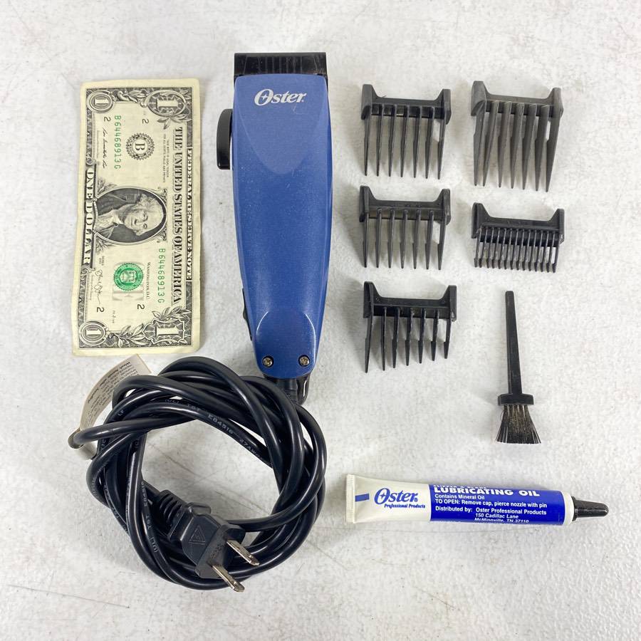 Oster Commercial Professional Dog Hair Clippers Auction | YEAH New Mexico
